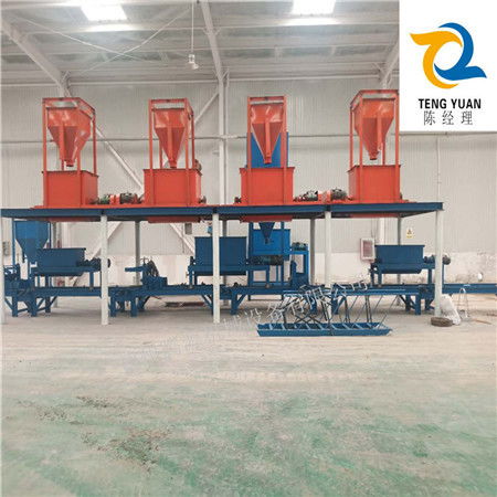 新品重磅上市 免拆模板設備與外墻保溫板設備引領建筑工業化新潮流