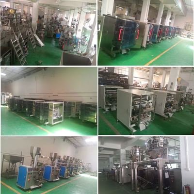 枕式包裝機 食品包裝機械的創新與研發